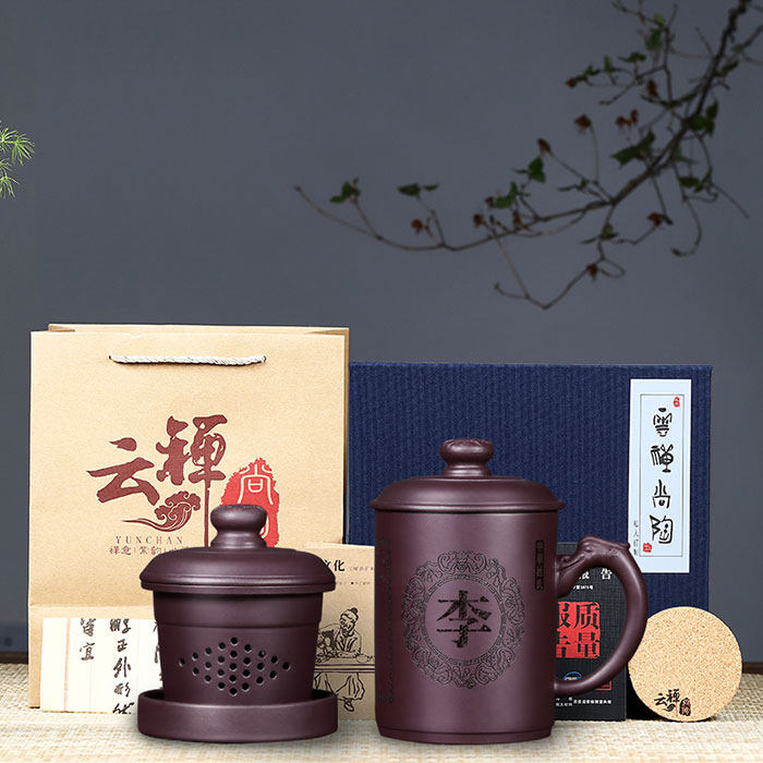 百家姓姓氏紫砂杯