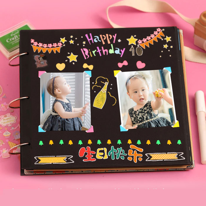 婴幼儿成长纪念相册