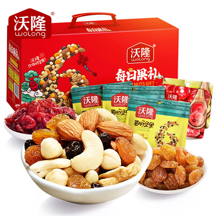 每天坚果大礼包