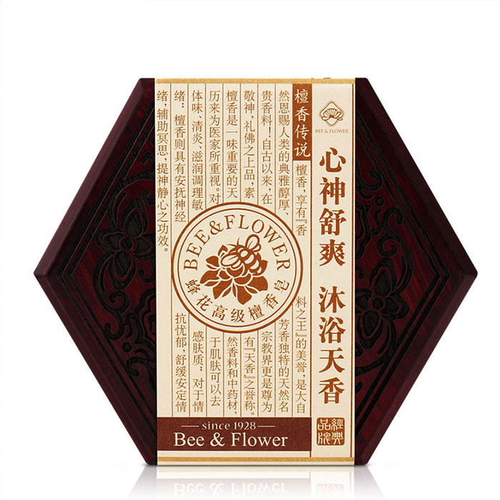 高级檀香手工皂礼盒