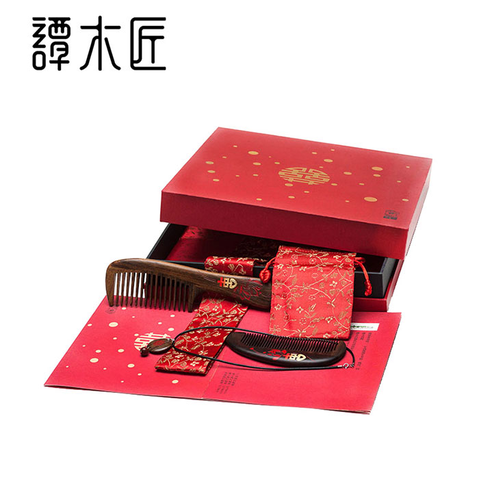 谭木匠婚庆对梳礼盒