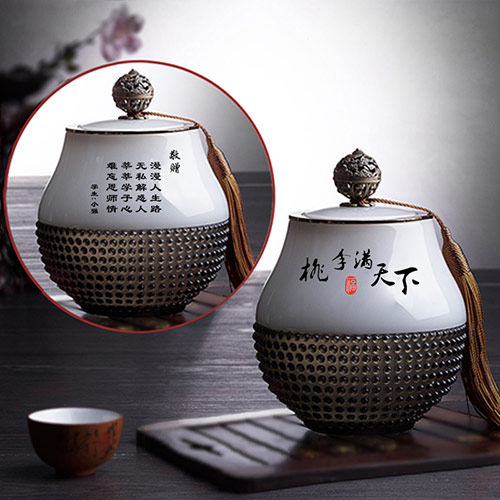 观心琉璃茶叶罐