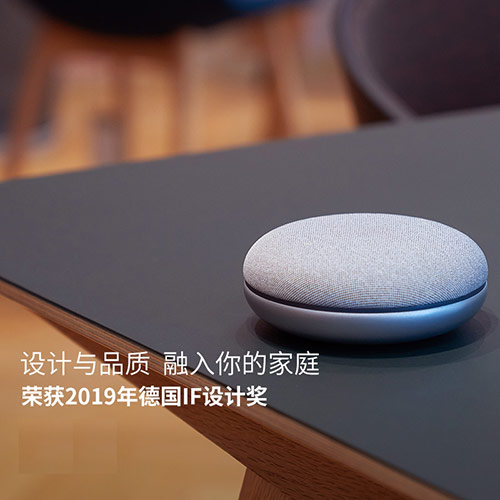Rokid随身智能音箱