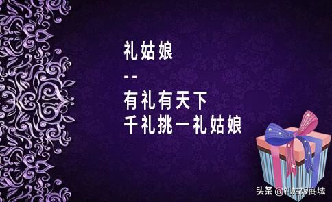父亲节礼物排行榜揭晓送爸爸什么礼物好？