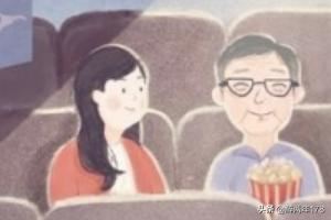 爸爸过生日送什么礼物好？