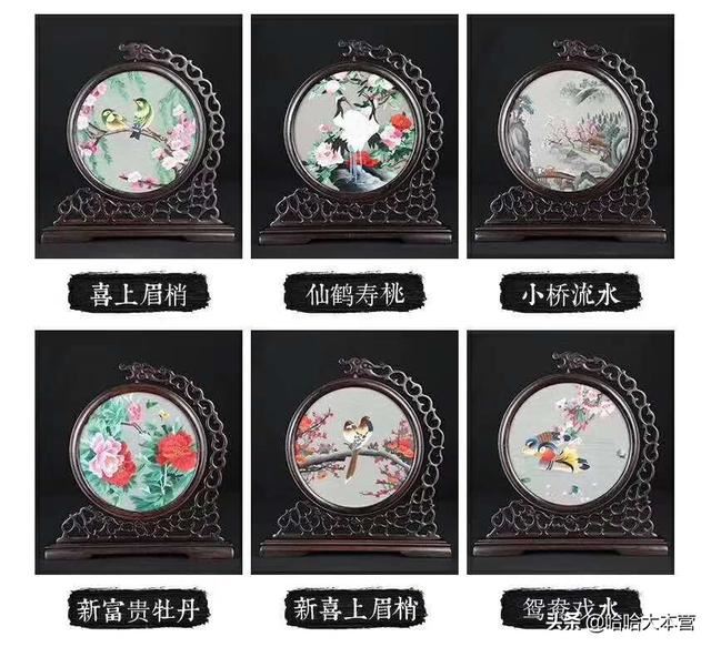 乔迁之喜送什么礼物比较合适？