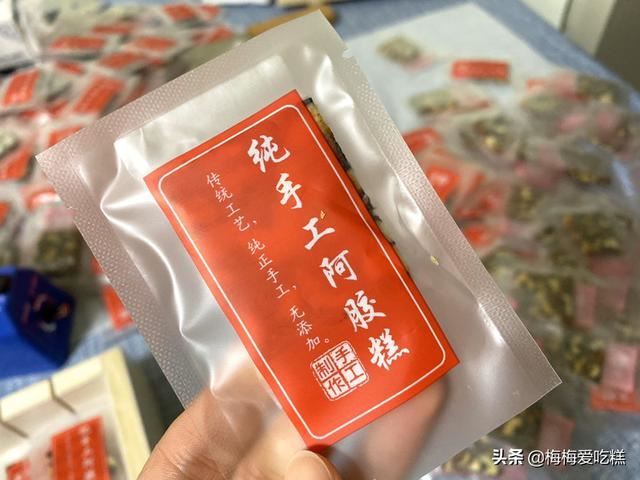 送生完小孩的妇女什么东西好呢？