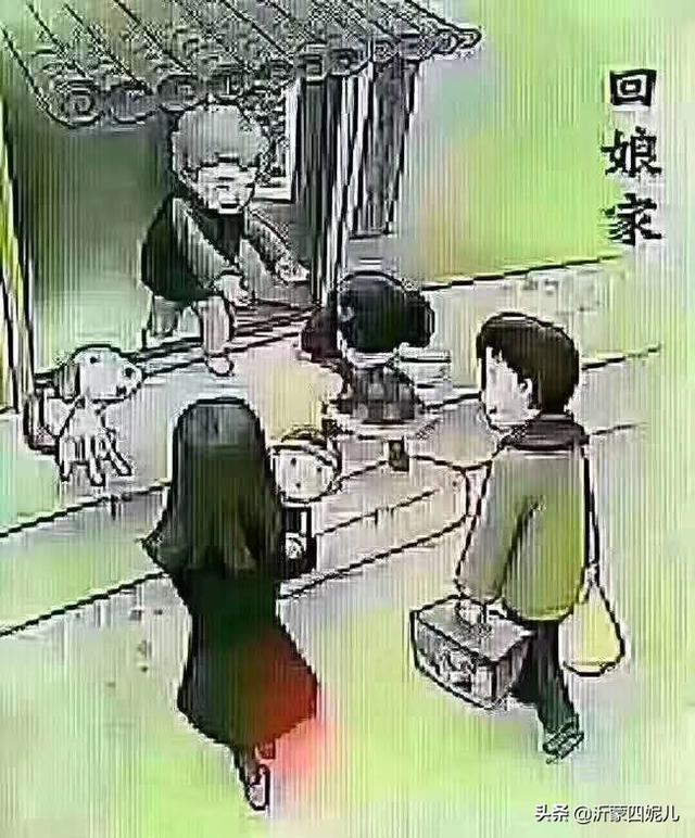 赚到第一份工资。该送父母什么礼物？