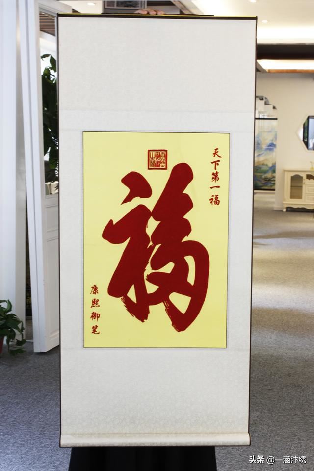 乔迁新居送什么礼物合适？