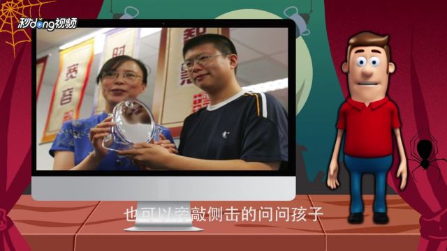 孩子18岁成人礼送什么礼物？