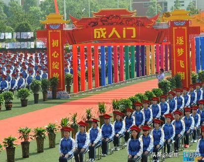 儿子十八岁成人礼仪式，家长送什么礼物好？