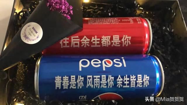过生日送什么礼物最好，又不贵？