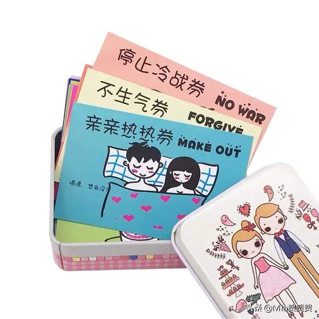 过生日送什么礼物最好，又不贵？