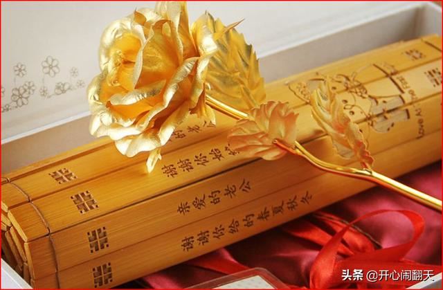 女人喜欢什么样的礼物？