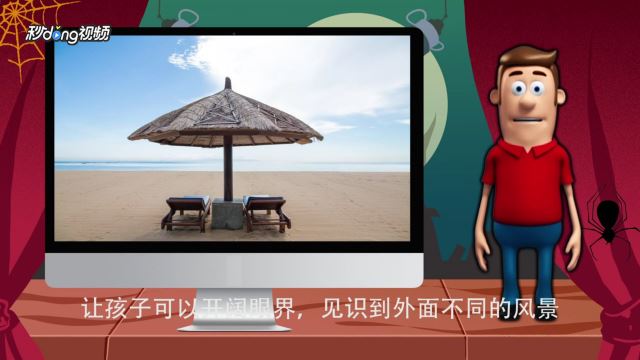 孩子18岁成人礼送什么礼物？