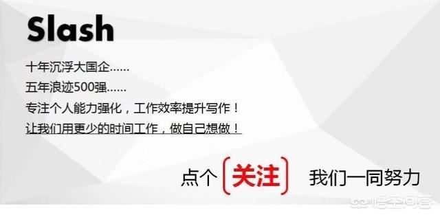 赚到第一份工资。该送父母什么礼物？