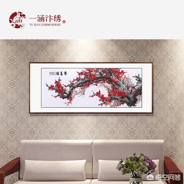 搬新家送什么礼物？