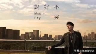 男朋友过生日，该给他什么礼物呢？