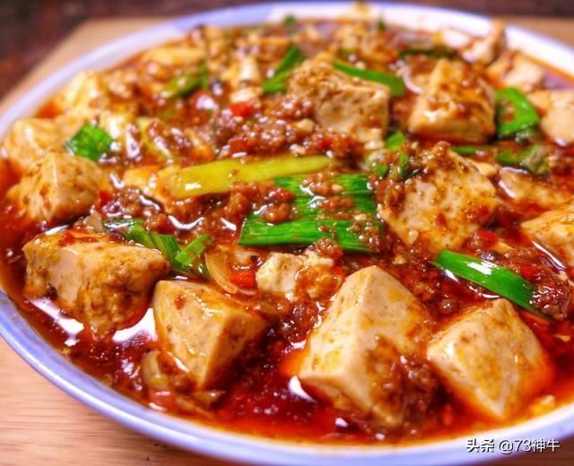 十大经典川菜是哪十道菜？