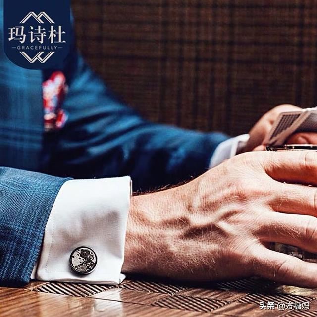 给40岁的中年男士应该送什么礼物好?要比较实用的？