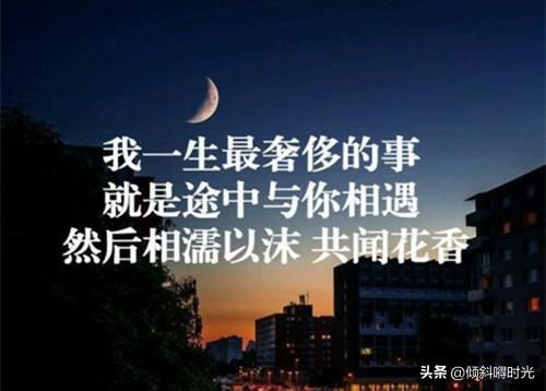 刚交往的男朋友过生日要送什么才好？