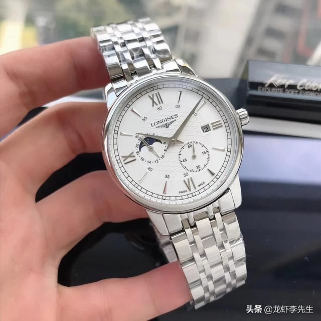 送男朋友什么东西比较好？