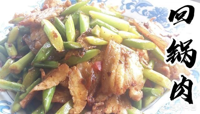 十大经典川菜是哪十道菜？