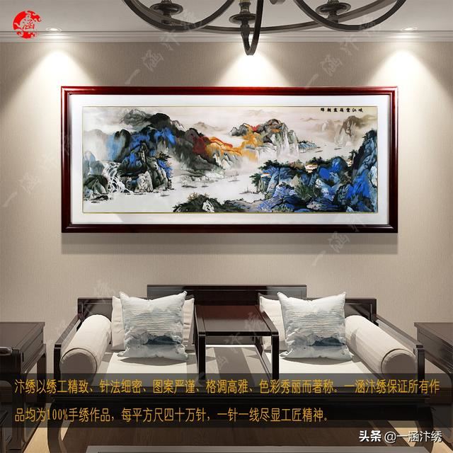 乔迁送什么礼物好？