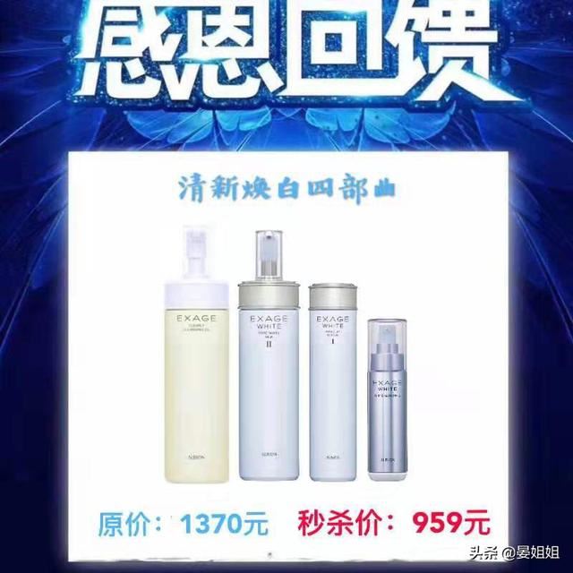 情人节送情人什么样的礼物最合适？