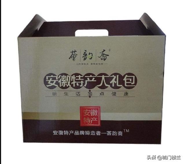 安徽特产有哪些？