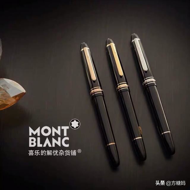 给40岁的中年男士应该送什么礼物好?要比较实用的？