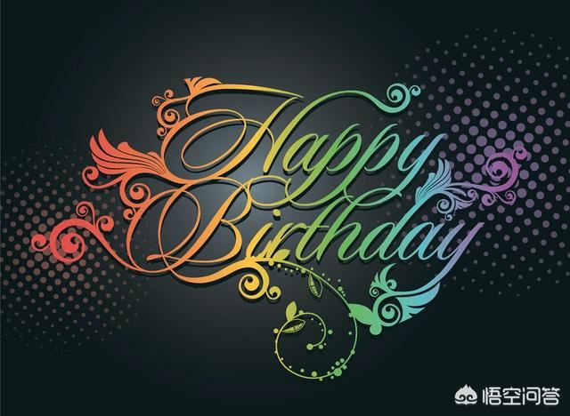 男朋友马上就要过生日了，要送什么礼物比较好？
