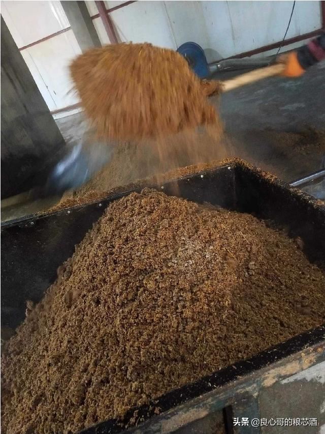 东北都有啥好酒？