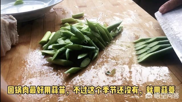 十大经典川菜是哪十道菜？