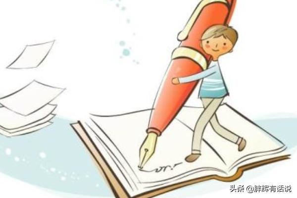 怎么给老师送礼？