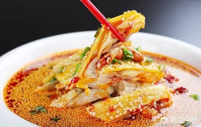 十大经典川菜是哪十道菜？