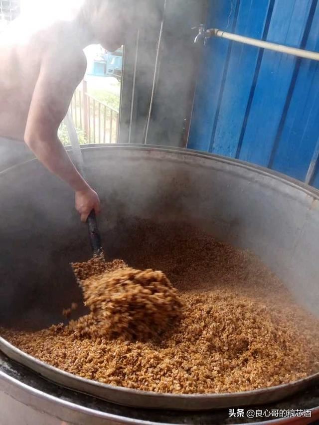 东北都有啥好酒？