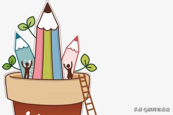 怎么给老师送礼？