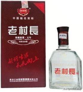 东北都有啥好酒？