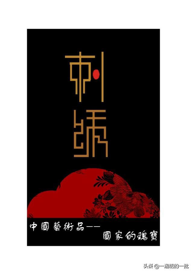 结婚应该送什么礼品？