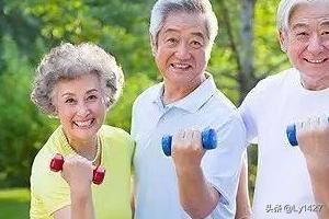 送70岁老人什么礼物最好？