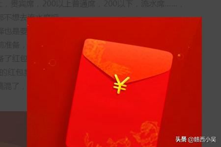 结婚礼物送什么好？