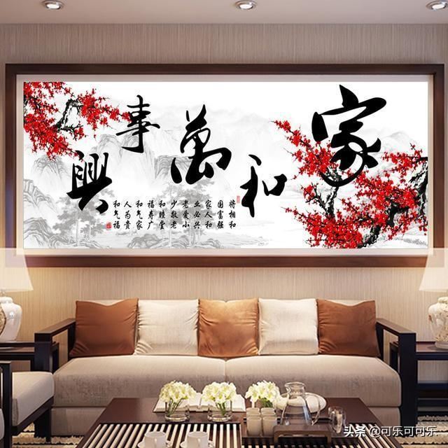 亲戚搬新房了，想送个礼物，家电什么的，送什么好？