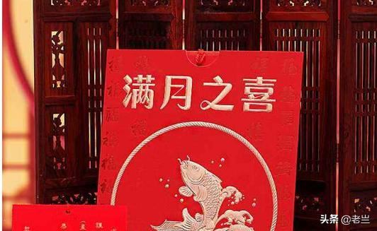 吃满月酒适合送哪些礼物？