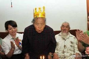 送70岁老人什么礼物最好？