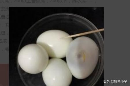 结婚礼物送什么好？