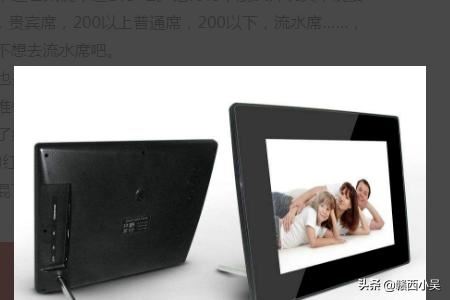 结婚礼物送什么好？