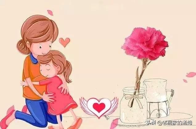 回答母亲节要到了送什么礼物给妈妈比较好?