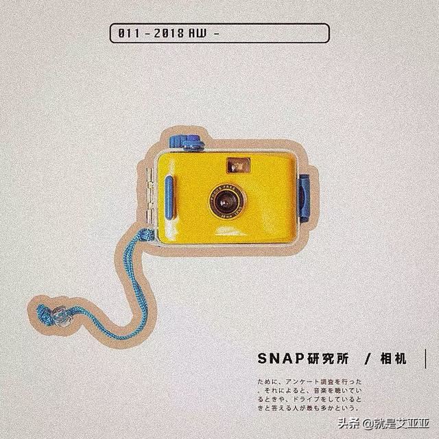 情侣之间该送什么好呢？