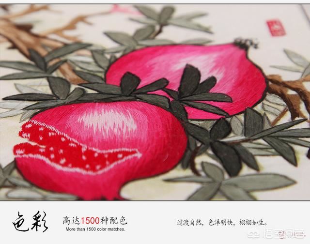 搬新家送什么礼物好？